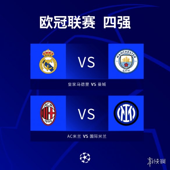 锋不仅是一 锋不仅是一